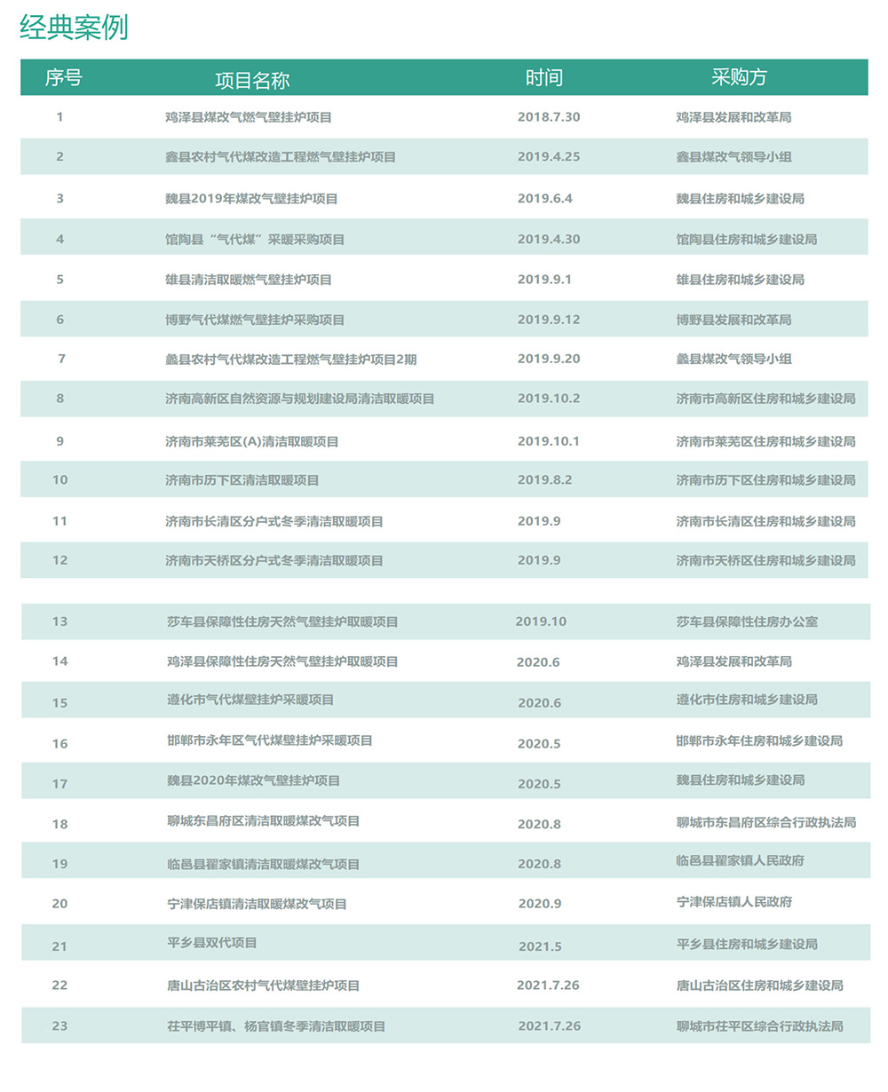 未標題-1.jpg